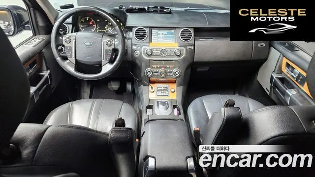 LAND ROVER Discovery 4 3.0 SDV6 SE 2015 — photo 7 sur 20