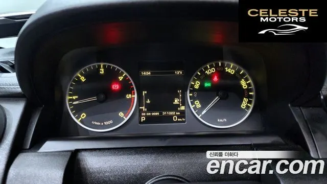 LAND ROVER Discovery 4 3.0 SDV6 SE 2015 — photo 8 sur 20