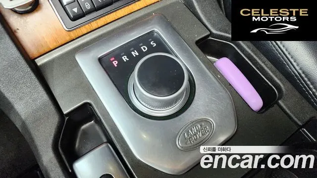 LAND ROVER Discovery 4 3.0 SDV6 SE 2015 — photo 9 sur 20