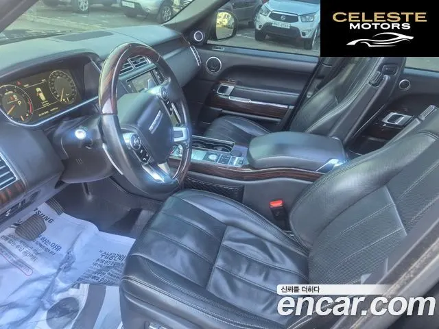 LAND ROVER Range Rover 45.0 SC AB 2014 — photo 10 sur 25