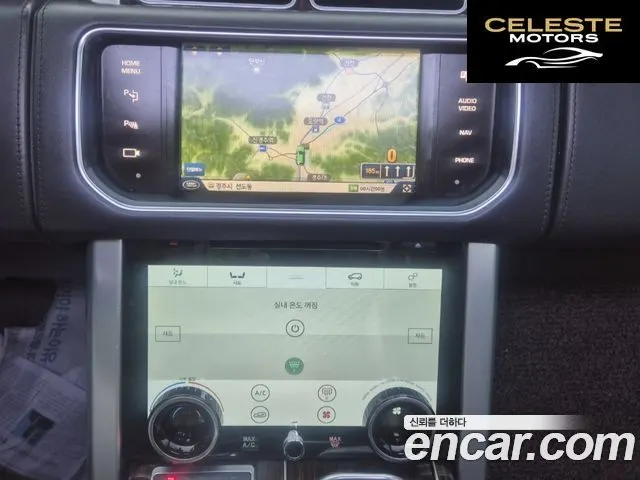 LAND ROVER Range Rover 45.0 SC AB 2014 — photo 11 sur 25