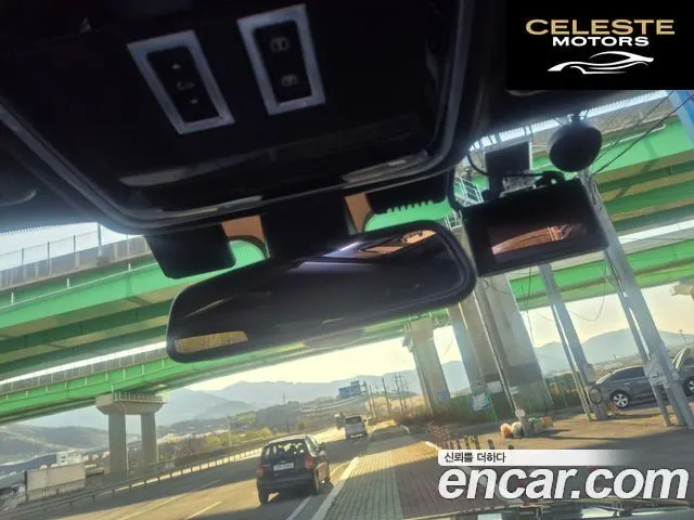 LAND ROVER Range Rover 45.0 SC AB 2014 — photo 12 sur 25