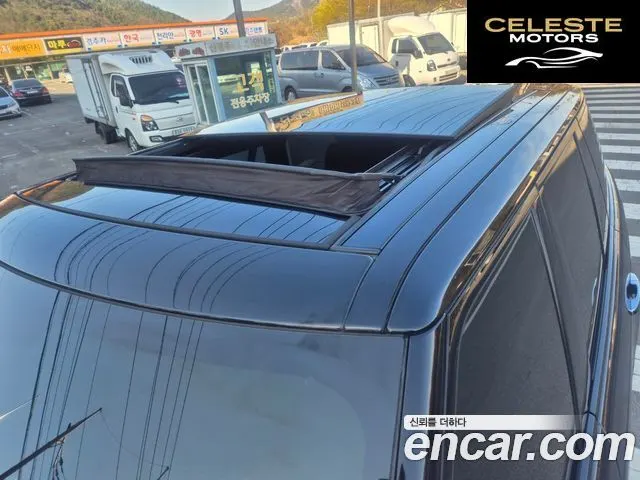 LAND ROVER Range Rover 45.0 SC AB 2014 — photo 13 sur 25