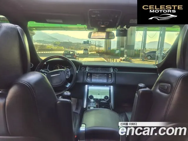 LAND ROVER Range Rover 45.0 SC AB 2014 — photo 14 sur 25