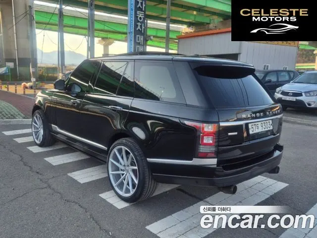 LAND ROVER Range Rover 45.0 SC AB 2014 — photo 2 sur 25
