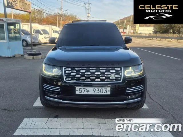 LAND ROVER Range Rover 45.0 SC AB 2014 — photo 3 sur 25