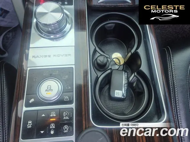 LAND ROVER Range Rover 45.0 SC AB 2014 — photo 9 sur 25