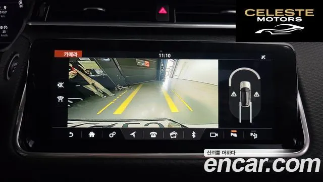 LAND ROVER Range Rover Velar 2.0 D240 SE 2019 — photo 16 sur 20