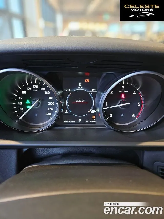 LAND ROVER Discovery 5 2.0 SD4 HSE 2017 — photo 10 sur 26