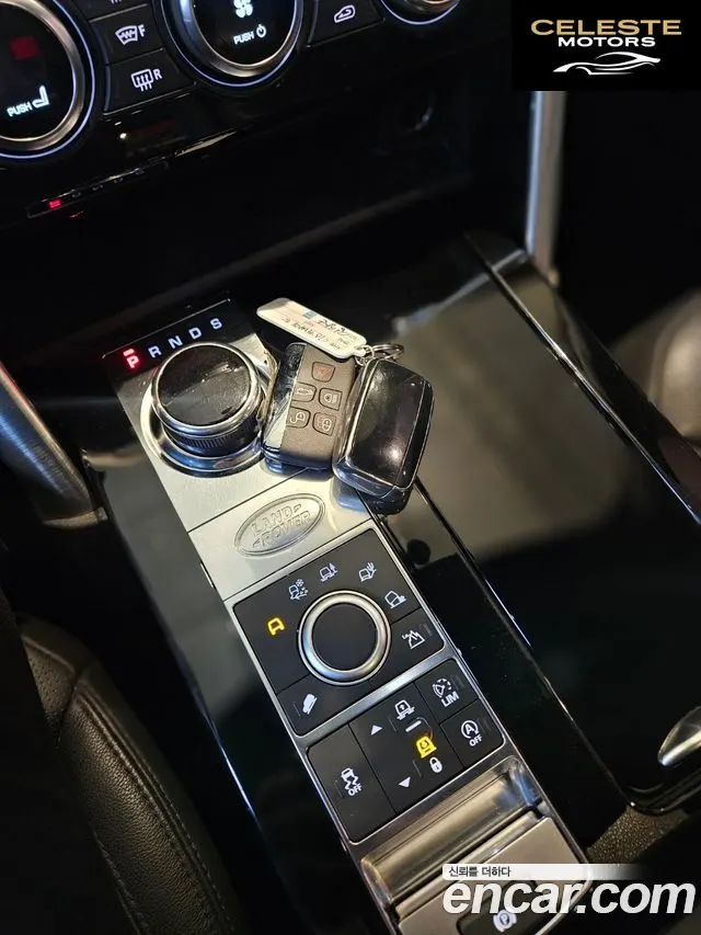 LAND ROVER Discovery 5 2.0 SD4 HSE 2017 — photo 12 sur 26