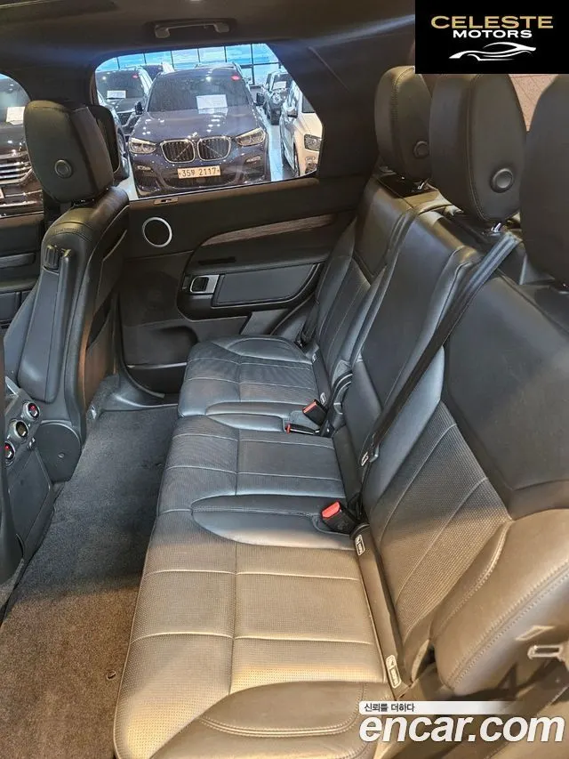 LAND ROVER Discovery 5 2.0 SD4 HSE 2017 — photo 15 sur 26