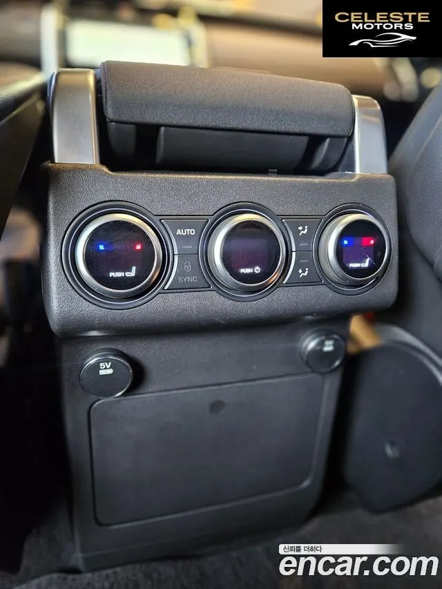 LAND ROVER Discovery 5 2.0 SD4 HSE 2017 — photo 16 sur 26