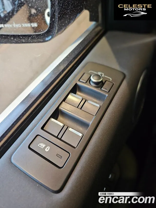 LAND ROVER Discovery 5 2.0 SD4 HSE 2017 — photo 17 sur 26