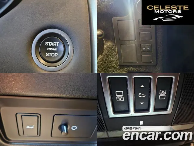 LAND ROVER Discovery 5 2.0 SD4 HSE 2017 — photo 19 sur 26