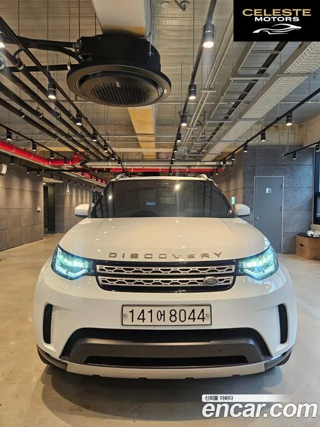 LAND ROVER Discovery 5 2.0 SD4 HSE 2017 — photo 21 sur 26