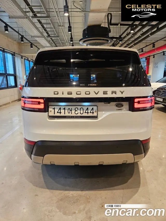 LAND ROVER Discovery 5 2.0 SD4 HSE 2017 — photo 4 sur 26