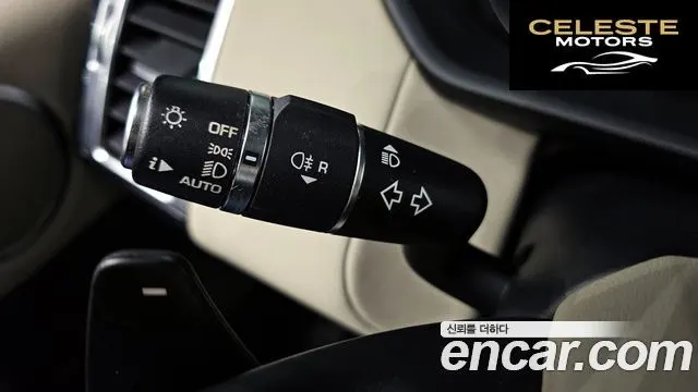 LAND ROVER Discovery 5 2.0 SD4 SE 2018 — photo 12 sur 20