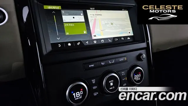 LAND ROVER Discovery 5 2.0 SD4 SE 2018 — photo 14 sur 20
