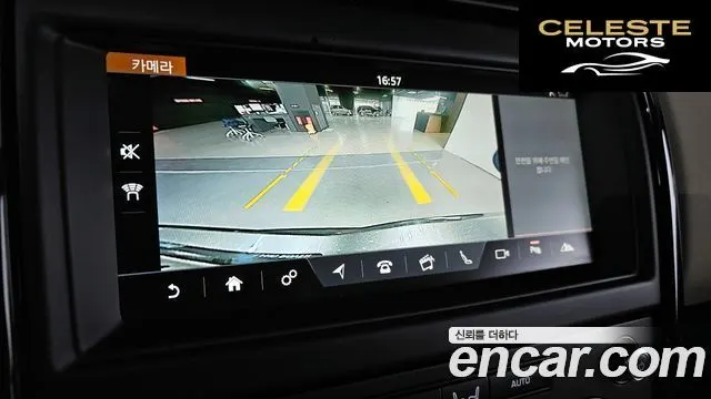 LAND ROVER Discovery 5 2.0 SD4 SE 2018 — photo 15 sur 20