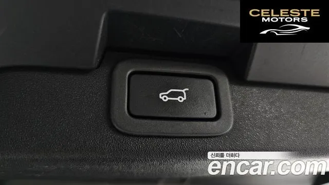 LAND ROVER Discovery 5 2.0 SD4 SE 2018 — photo 19 sur 20