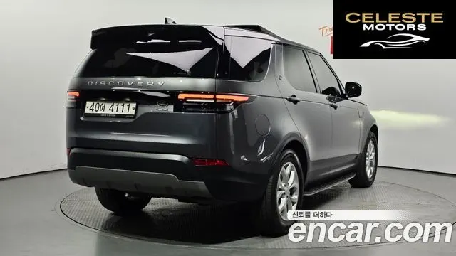 LAND ROVER Discovery 5 2.0 SD4 SE 2018 — photo 2 sur 20