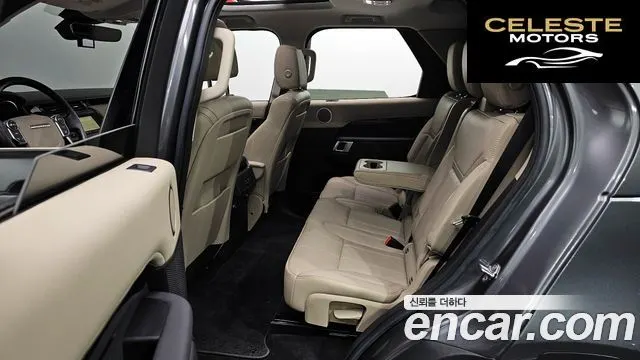 LAND ROVER Discovery 5 2.0 SD4 SE 2018 — photo 20 sur 20