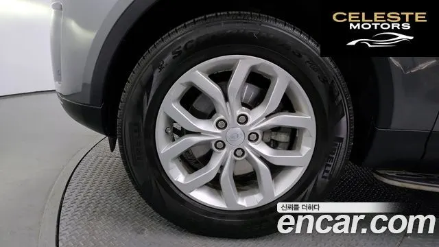 LAND ROVER Discovery 5 2.0 SD4 SE 2018 — photo 5 sur 20