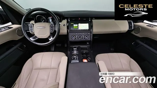 LAND ROVER Discovery 5 2.0 SD4 SE 2018 — photo 7 sur 20