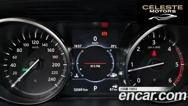 LAND ROVER Discovery 5 2.0 SD4 SE 2018 — photo 8 sur 20