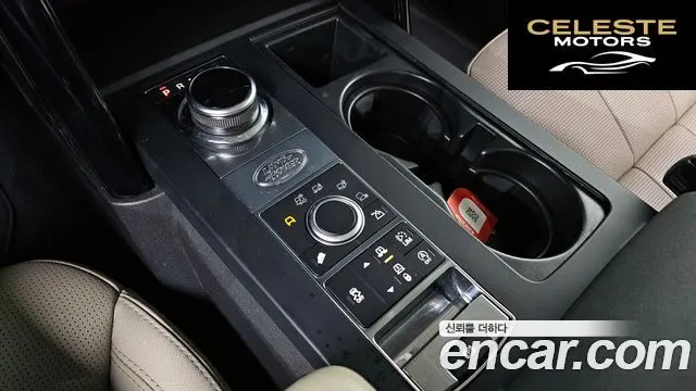 LAND ROVER Discovery 5 2.0 SD4 SE 2018 — photo 9 sur 20