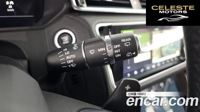 LAND ROVER Range Rover Velar 2.0 D240 SE 2019 — photo 14 sur 20