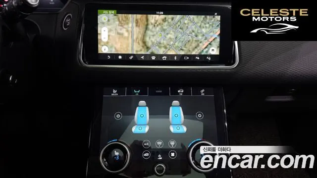 LAND ROVER Range Rover Velar 2.0 D240 SE 2019 — photo 15 sur 20