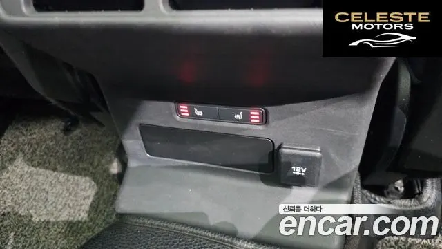 LAND ROVER Range Rover Velar 2.0 D240 SE 2019 — photo 18 sur 20