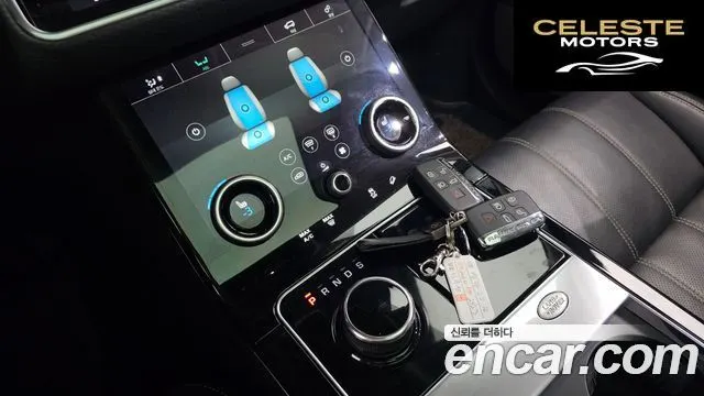 LAND ROVER Range Rover Velar 2.0 D240 SE 2019 — photo 9 sur 20