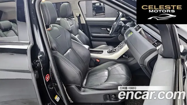 LAND ROVER Range Rover Evoque 2.0 TD4 HSE 2017 — photo 10 sur 20