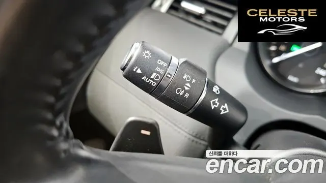 LAND ROVER Range Rover Evoque 2.0 TD4 HSE 2017 — photo 16 sur 20