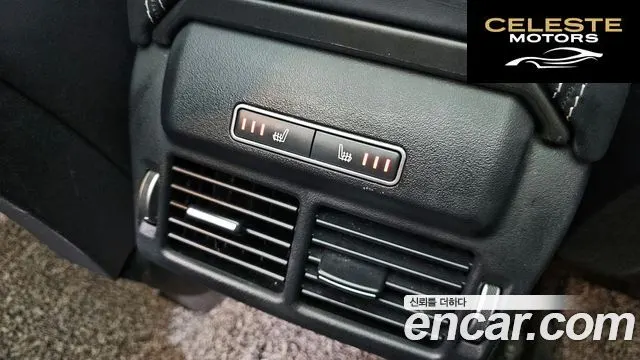LAND ROVER Range Rover Evoque 2.0 TD4 HSE 2017 — photo 18 sur 20