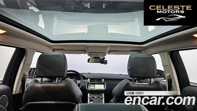 LAND ROVER Range Rover Evoque 2.0 TD4 HSE 2017 — photo 19 sur 20