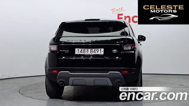 LAND ROVER Range Rover Evoque 2.0 TD4 HSE 2017 — photo 4 sur 20