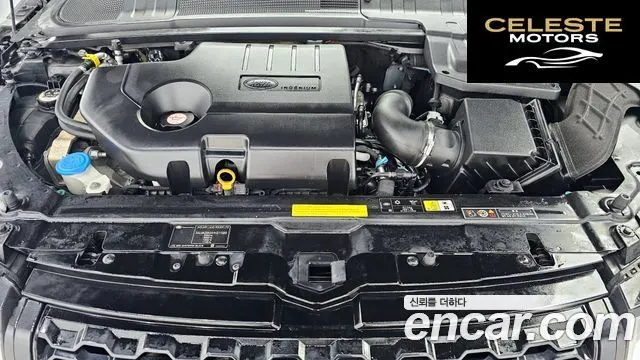 LAND ROVER Range Rover Evoque 2.0 TD4 HSE 2017 — photo 6 sur 20