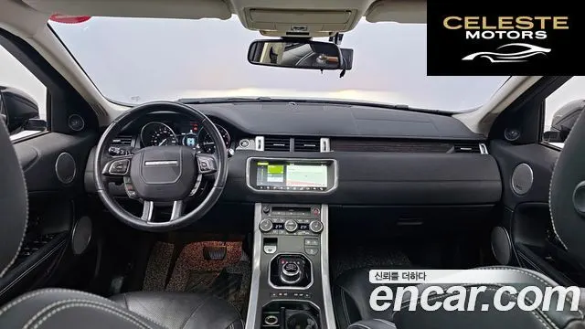LAND ROVER Range Rover Evoque 2.0 TD4 HSE 2017 — photo 7 sur 20