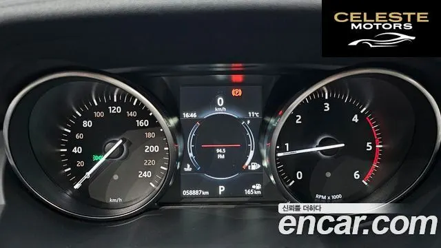 LAND ROVER Range Rover Evoque 2.0 TD4 HSE 2017 — photo 8 sur 20