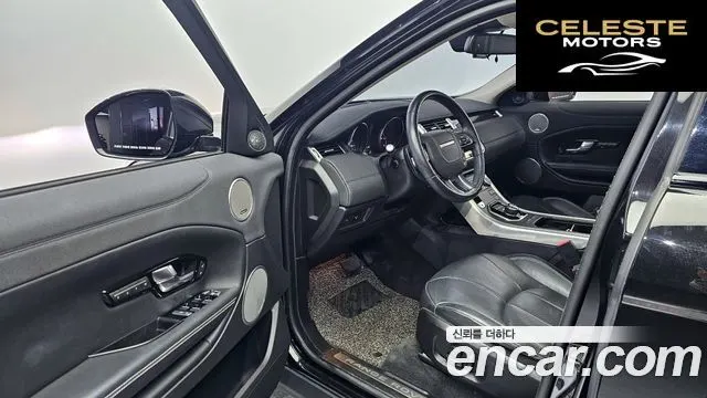 LAND ROVER Range Rover Evoque 2.0 TD4 HSE 2017 — photo 11 sur 20