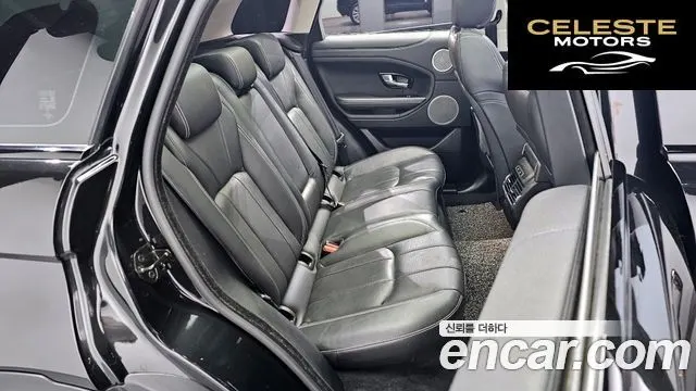 LAND ROVER Range Rover Evoque 2.0 TD4 HSE 2017 — photo 12 sur 20