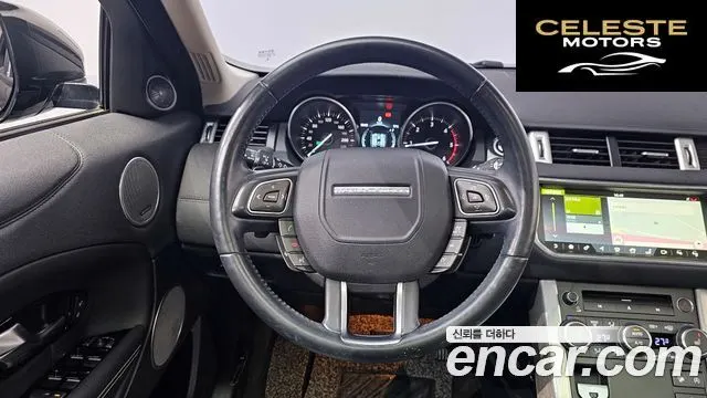LAND ROVER Range Rover Evoque 2.0 TD4 HSE 2017 — photo 13 sur 20