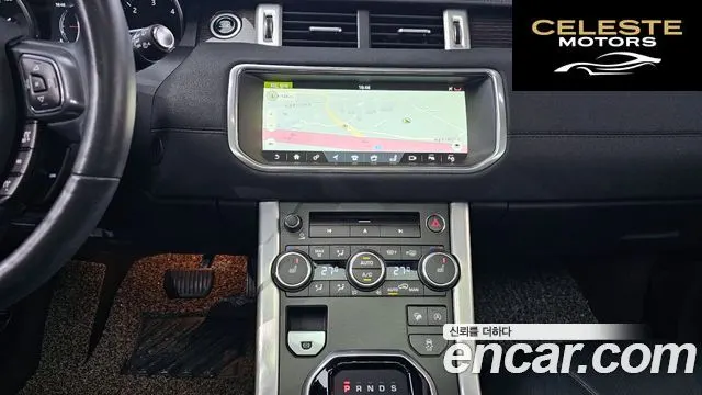 LAND ROVER Range Rover Evoque 2.0 TD4 HSE 2017 — photo 14 sur 20