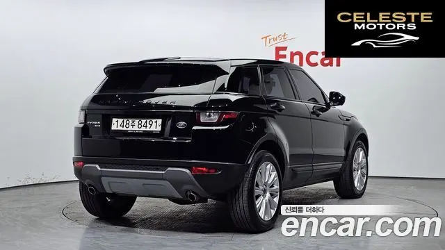 LAND ROVER Range Rover Evoque 2.0 TD4 HSE 2017 — photo 2 sur 20