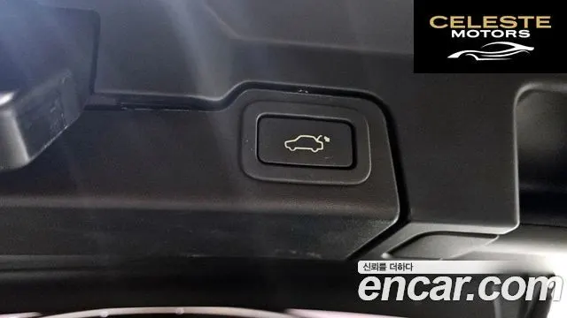 LAND ROVER Range Rover Evoque 2.0 TD4 HSE 2017 — photo 20 sur 20