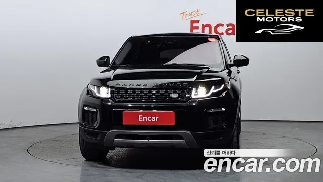 LAND ROVER Range Rover Evoque 2.0 TD4 HSE 2017 — photo 3 sur 20