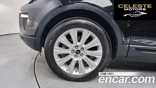LAND ROVER Range Rover Evoque 2.0 TD4 HSE 2017 — photo 5 sur 20